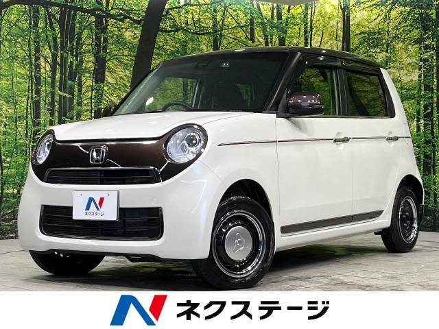 ホンダ N-ONE 4WDの中古車一覧｜中古車検索 - 価格.com