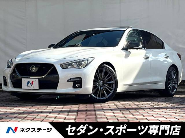 日産 スカイライン 愛知県の中古車一覧｜中古車検索 - 価格.com