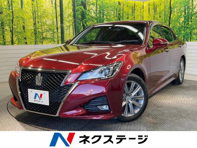 トヨタ クラウンアスリート 2012年モデル 2.5 アスリートS i-Fourの中古車一覧｜中古車検索 - 価格.com