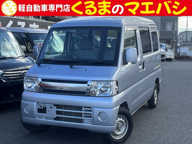 三菱 ミニキャブバン 4WDの中古車一覧｜中古車検索 - 価格.com