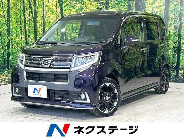 ダイハツ ムーヴカスタム 2014年モデル RS ハイパーの中古車一覧｜中古車検索 - 価格.com