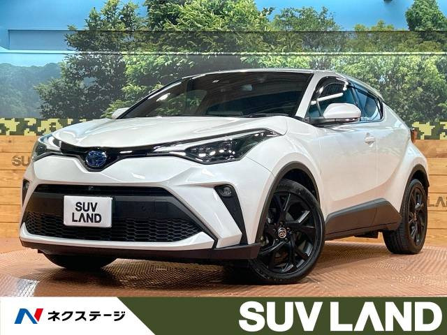 トヨタ C-HRの中古車・相場情報｜中古車検索 - 価格.com