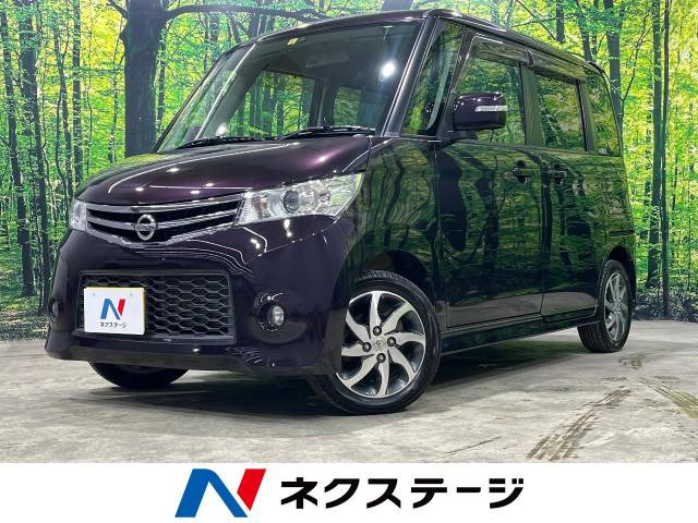 日産 ルークス 千葉県の中古車一覧｜中古車検索 - 価格.com