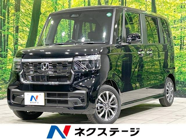 ホンダ NBOXカスタム 年式:令和6年(2024年)の中古車一覧｜中古車検索 - 価格.com