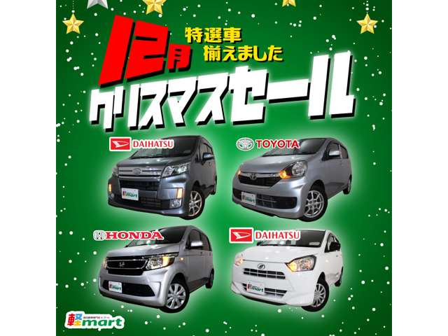 ムーヴキャンバスG SAIII