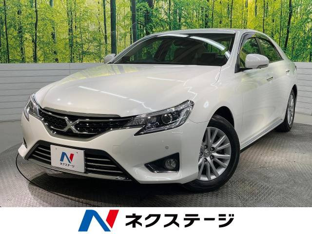 マークX(トヨタ) 2.5 プレミアム 中古車画像