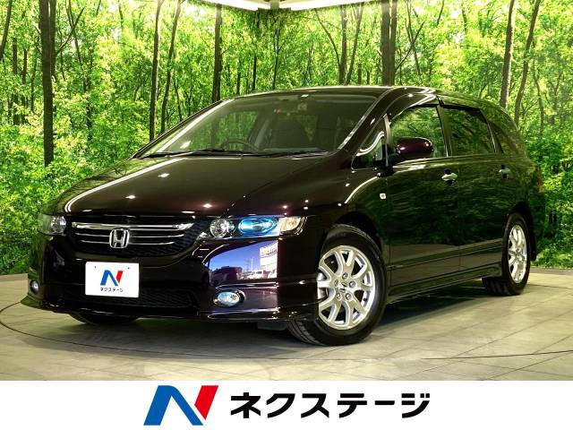 ホンダ オデッセイ 年式:平成18年(2006年)の中古車一覧｜中古車検索 - 価格.com