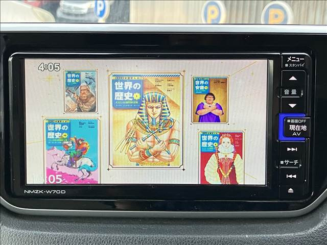 �y���Ìy�����ԑS���[�J�[��舵���z���^���g�ENBOX�E�X�y�[�V�A�E�f�C�Y���[�N�X�E���S��R�ENWGN�E���R�E���p���E�f�C�Y�E�~���C�[�X�E�A���g�E���o���ȂǕ��L���Ԏ����葵���Ă��܂���