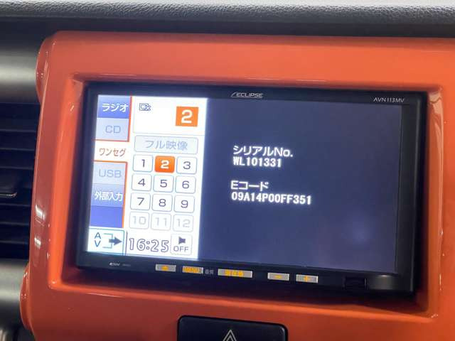 �����i�r�A�ЊO�i�r�Ȃǂ����t���\�ł�!�傫�ȃT�C�Y�̃i�r��t���������͂��C�y�ɂ��q�˂�������!!