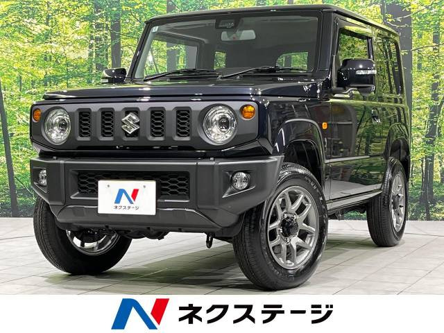 スズキ ジムニーの中古車・相場情報｜中古車検索 - 価格.com