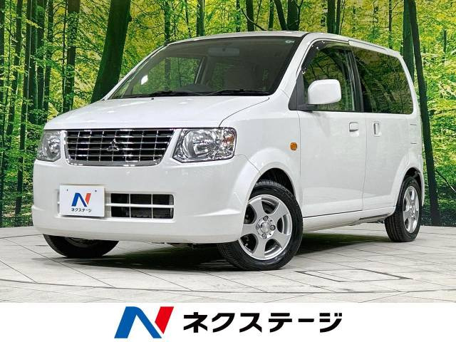 三菱 eKワゴン 2006年モデル GSの中古車一覧｜中古車検索 - 価格.com