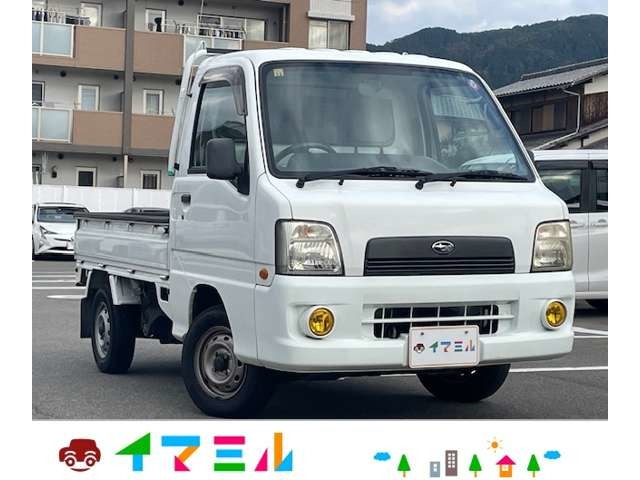 スバル サンバートラック 福岡県の中古車一覧｜中古車検索 - 価格.com