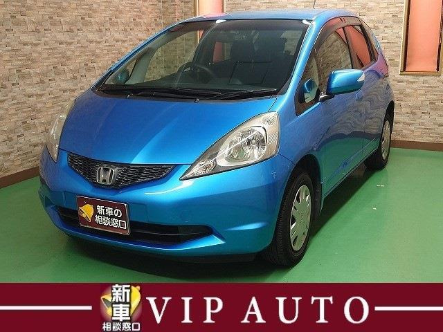 フィット1.3 G スマートセレクション