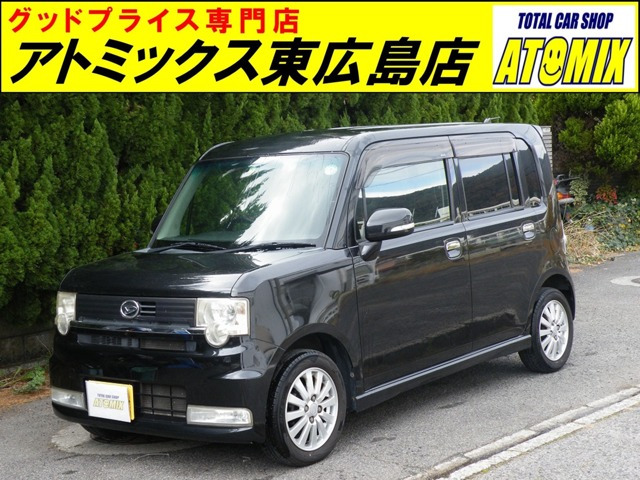 ムーヴコンテ(ダイハツ) カスタム X リミテッド 中古車画像