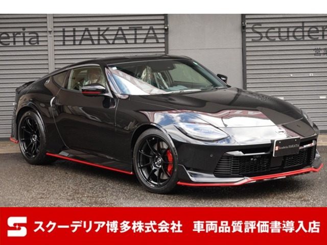 フェアレディZ(日産) 3.0 NISMO　ミッドナイトブラック 登録済未使用車 中古車画像