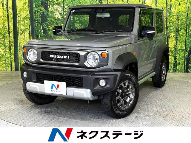 スズキ ジムニーシエラ 埼玉県の中古車一覧｜中古車検索 - 価格.com