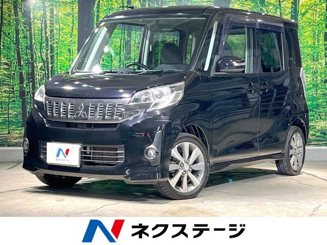 三菱 eKスペースカスタムの中古車・相場情報｜中古車検索 - 価格.com