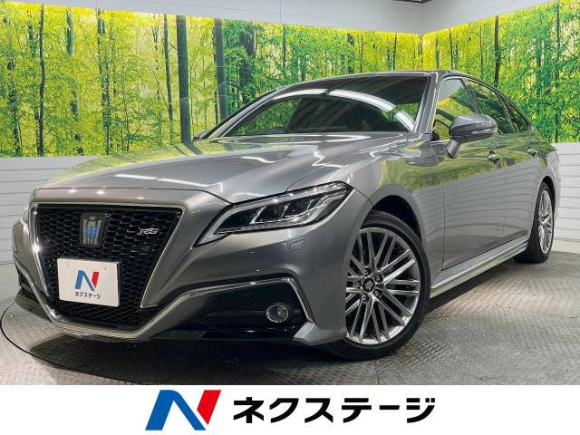 トヨタ クラウン エアロパーツ装備の中古車一覧｜中古車検索 - 価格.com