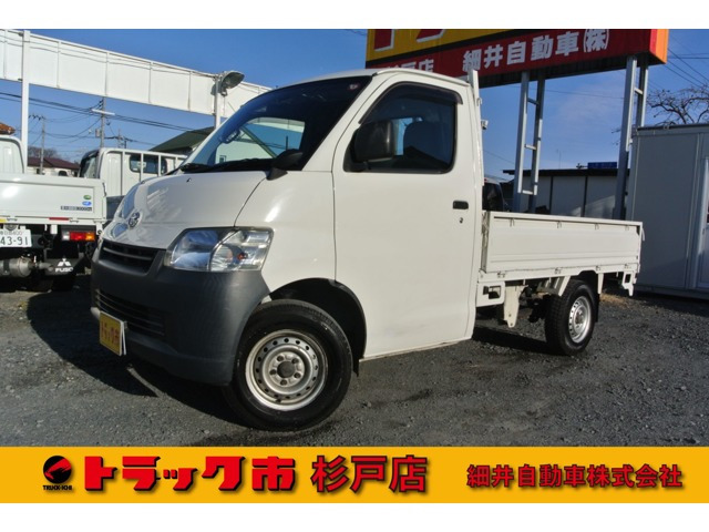 トヨタ タウンエーストラックの中古車・相場情報｜中古車検索 - 価格.com