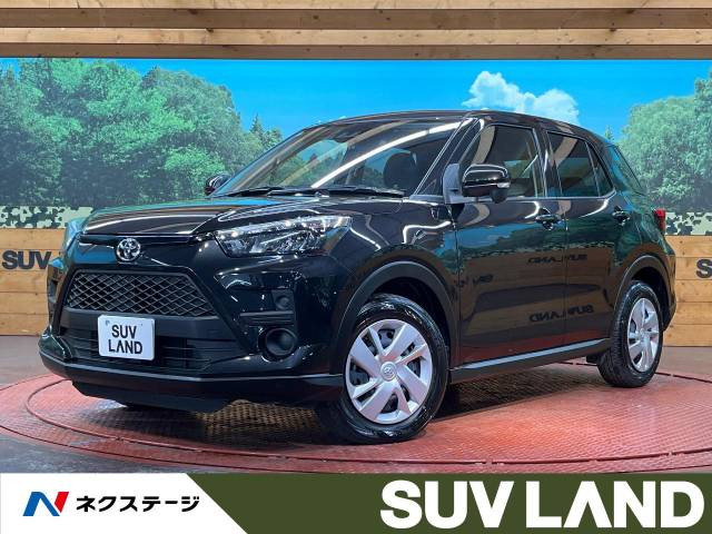 ライズ(トヨタ) 1.0 X 中古車画像