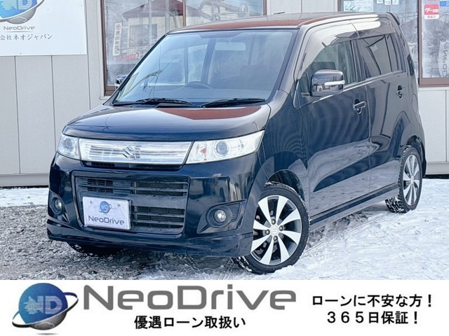 スズキ ワゴンRスティングレー 北海道の中古車一覧｜中古車検索 - 価格.com