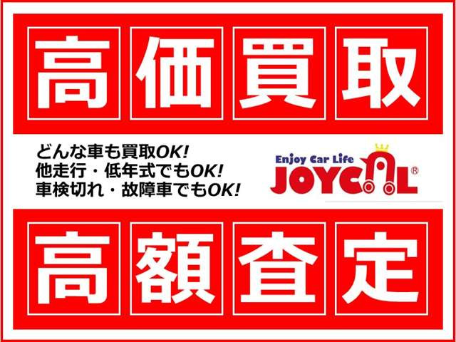 トヨタ スペイド 1.5 X 走行距離無制限1年保証 56.2万円 平成26年(2014