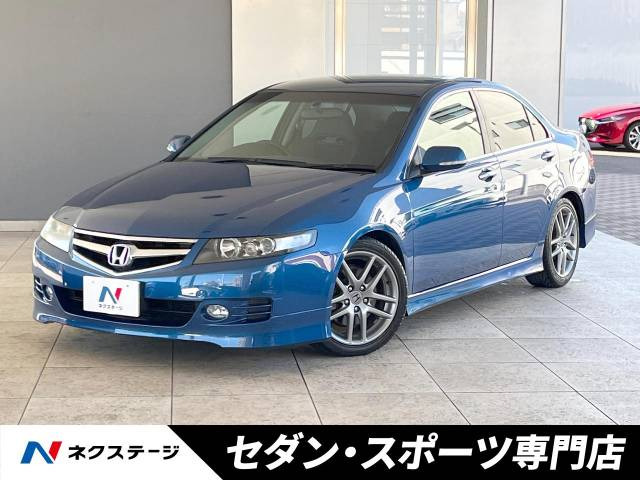 ホンダ アコードユーロRの中古車・相場情報｜中古車検索 - 価格.com