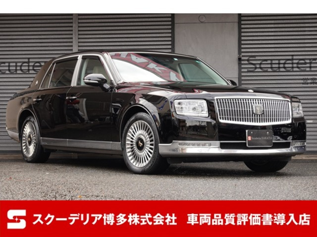 トヨタ センチュリー セダンの中古車・相場情報｜中古車検索 - 価格.com