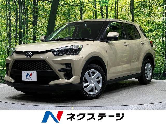 ライズ(トヨタ) 1.0 X 中古車画像