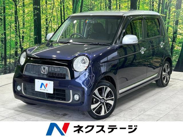 ホンダ N-ONE 2012年モデル Premium Tourer・Lパッケージの中古車一覧｜中古車検索 - 価格.com