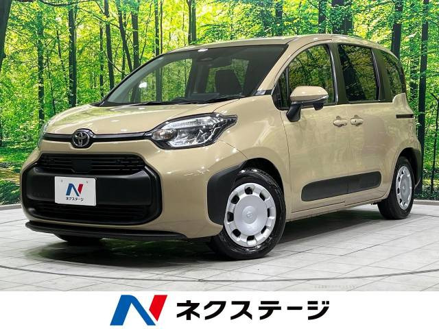 トヨタ シエンタ シルバー(銀色)の中古車一覧｜中古車検索 - 価格.com