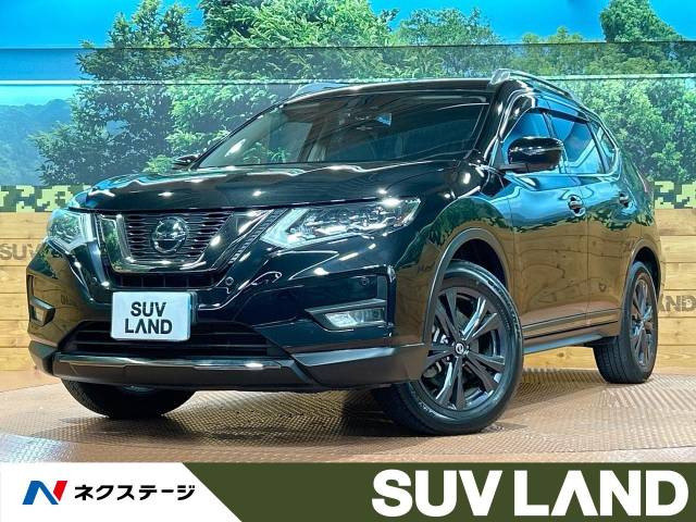 日産 エクストレイル 7人乗りの中古車一覧｜中古車検索 - 価格.com