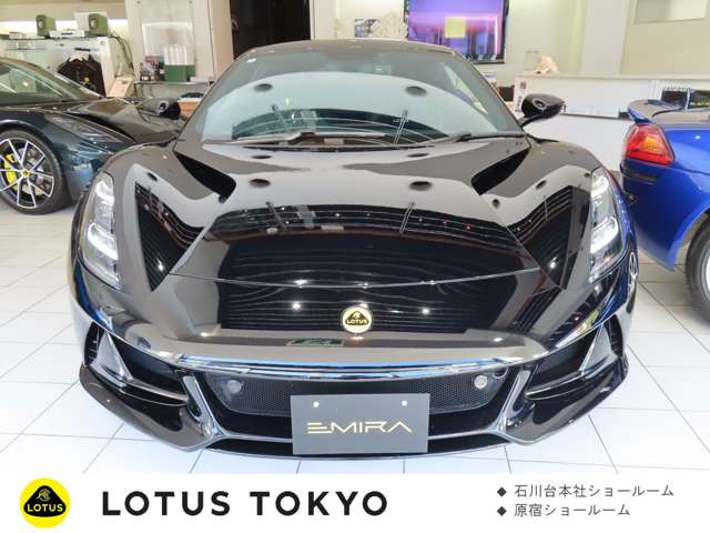 エミーラ2.0 ファーストエディション