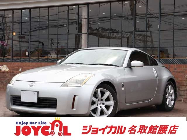 日産 フェアレディZ 古臭く z33シルバー車検残あり！ 純正スタッドレス 