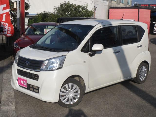 ステラL スマートアシスト