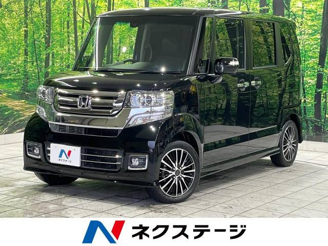 ホンダ NBOXカスタム 年式:平成29年(2017年)の中古車一覧｜中古車検索 - 価格.com