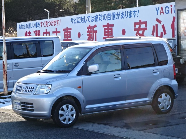 オッティS FOUR 4WD