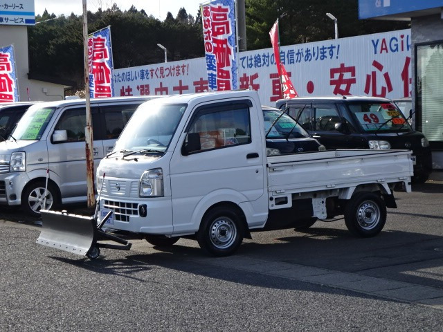 NT100クリッパーDX 農繁仕様 4WD