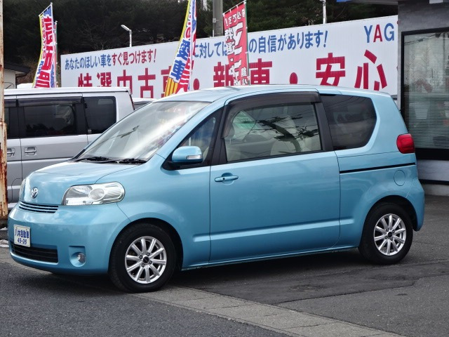 ポルテ1.3 130i Cパッケージ HIDセレクション