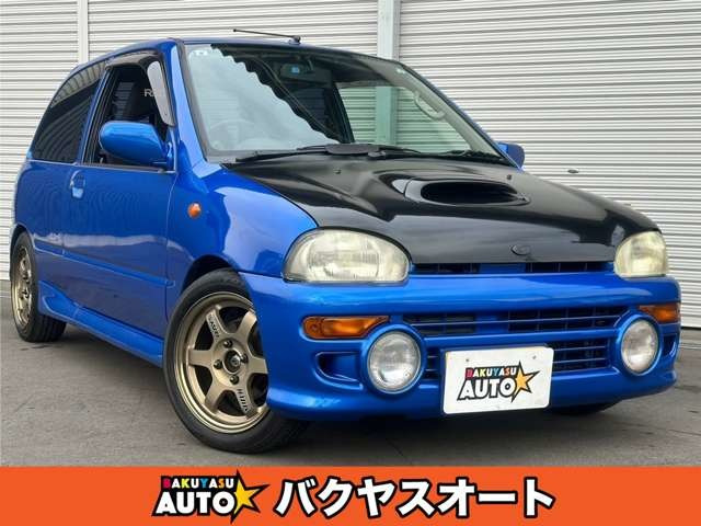 スバル ヴィヴィオ MT(マニュアル)の中古車一覧｜中古車検索 - 価格.com