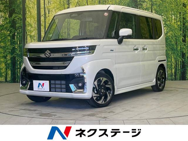 スズキ スペーシアカスタム 未使用車の中古車一覧｜中古車検索 - 価格.com