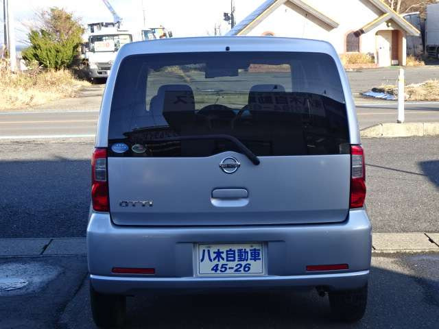 オッティS FOUR 4WD