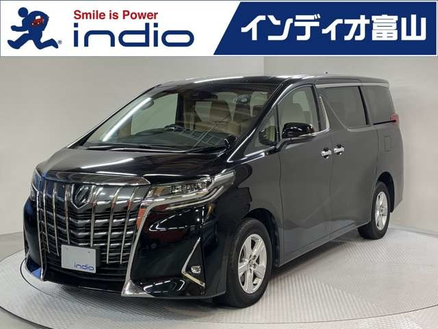 B トヨタ純正アルミ 新車はずし アルファード、ヴェルファイアetc... 送料込み B トヨタ純正アルミ 新車はずし アルファード、ヴェルファイアetc... 送料込み