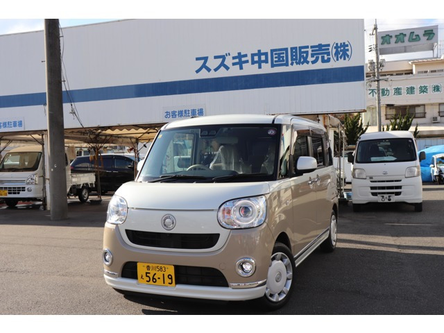 ムーヴキャンバスG メイクアップ リミテッド SAIII