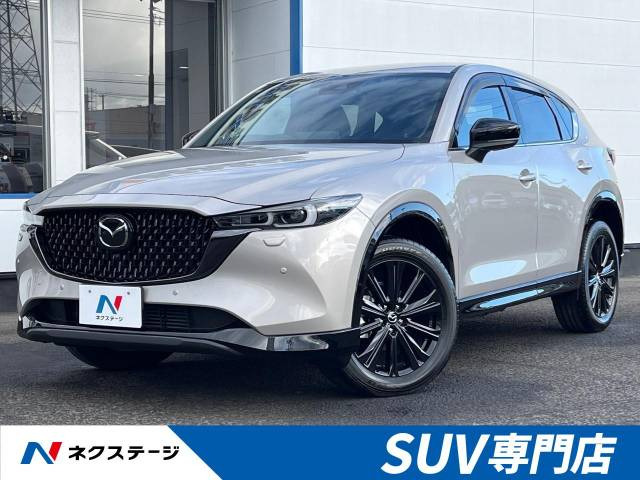 マツダ CX-5 2017年モデル XD Sports Appearance 4WDの中古車一覧｜中古車検索 - 価格.com