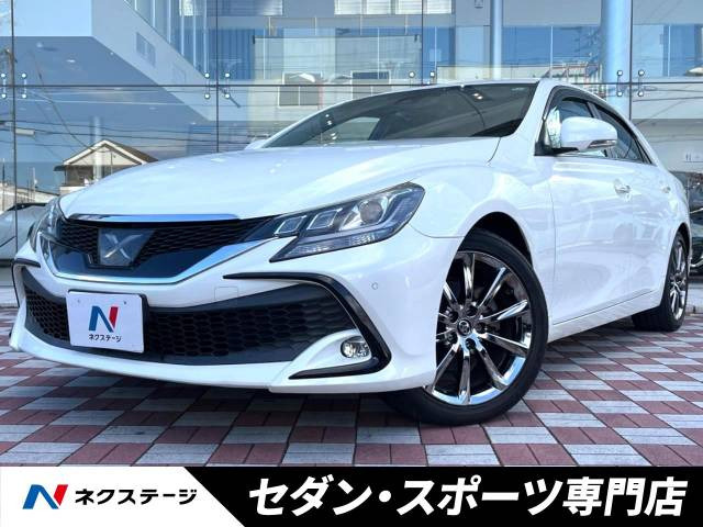 マークX(トヨタ) 2.5 250S 中古車画像