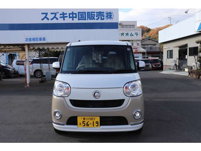 ムーヴキャンバスG メイクアップ リミテッド SAIII