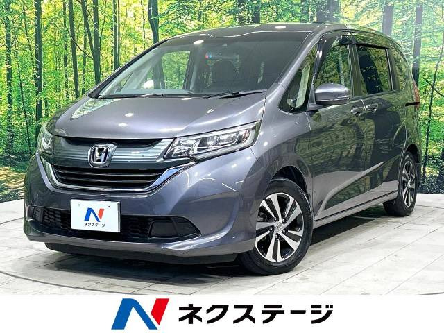 ホンダ フリード 山口県の中古車一覧｜中古車検索 - 価格.com