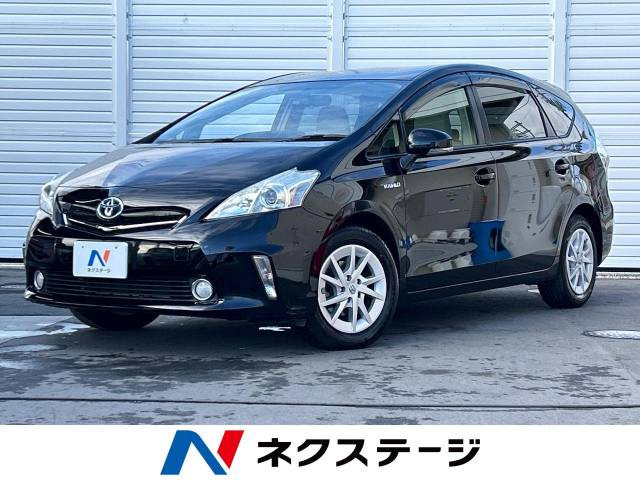 トヨタ プリウスαの中古車・相場情報｜中古車検索 - 価格.com