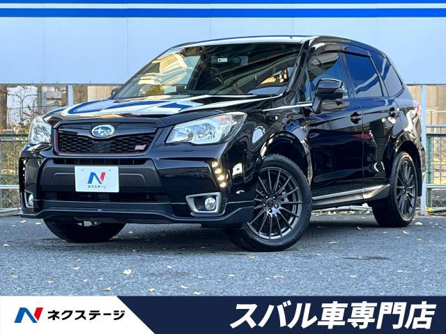 スバル フォレスター エアロパーツ装備の中古車一覧｜中古車検索 - 価格.com